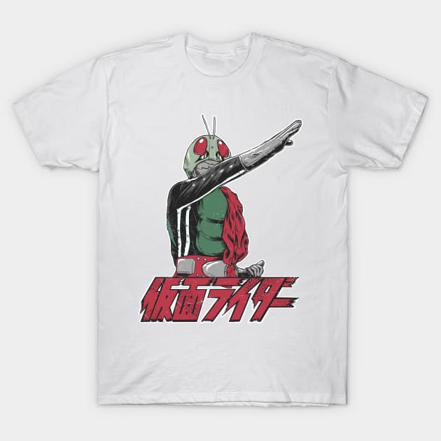 First Kamen Rider T-Shirt by WahyudiArtwork